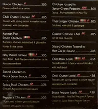 Asian Wok menu 7