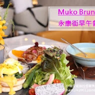 Muko Brunch