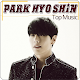 Download Park Hyo Shin Top Music For PC Windows and Mac 8.0.109