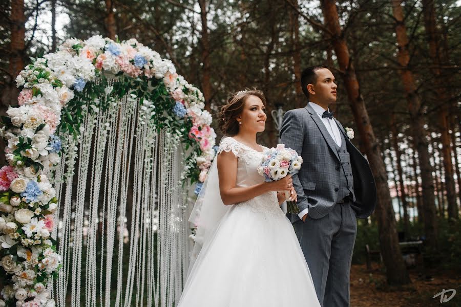 Wedding photographer Dmitriy Trifonov (trifonovda). Photo of 28 August 2018