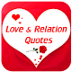 Download Love & Relationship Quotes For PC Windows and Mac 1.0.3