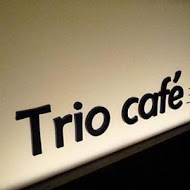 TRIO 三重奏