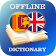 Sinhala-English Dictionary icon