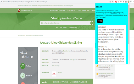 SBART