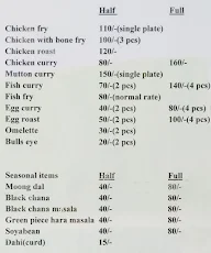 Food Plaza menu 1