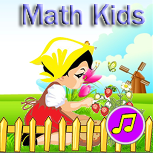 Math fast for kids 教育 App LOGO-APP開箱王