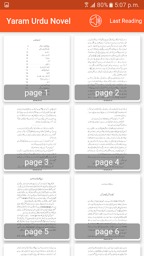 Jab Zindagi Shuru Hogi