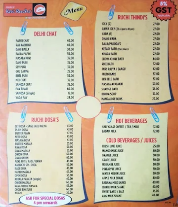 Kakal-Kai Ruchi menu 