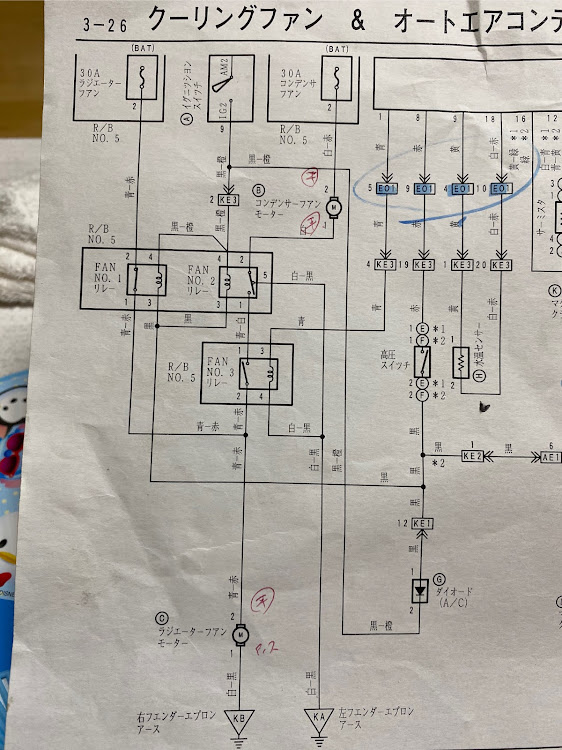 の投稿画像2枚目