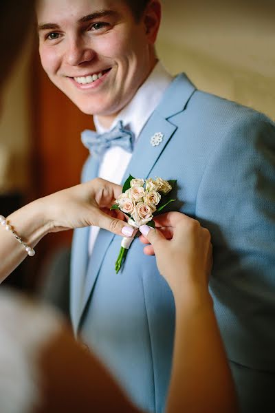 Fotógrafo de bodas Aleksandra Shtefan (alexandrashtefan). Foto del 8 de julio 2017