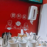 好想見麵(大安信義店)