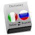 Italian - Russian2.3 (Premium)