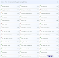 Sri Vengamamba Punjabi Family Dhaba menu 6