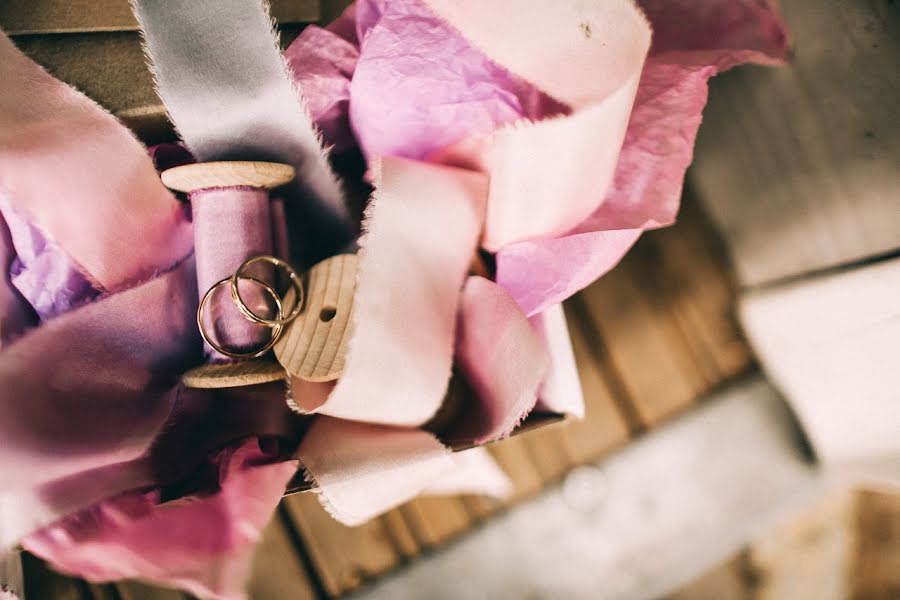 Photographe de mariage Viktoriya Carkova (vikatsarkova). Photo du 17 octobre 2017