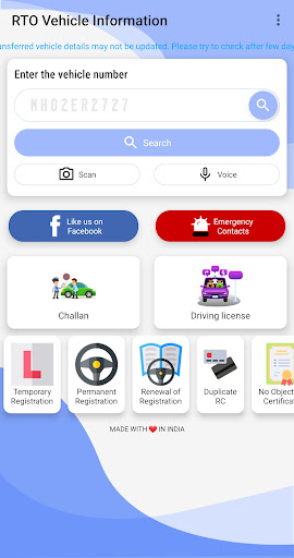 Vehicle Owner Information App screenshot #7