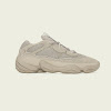 yeezy 500 taupe light