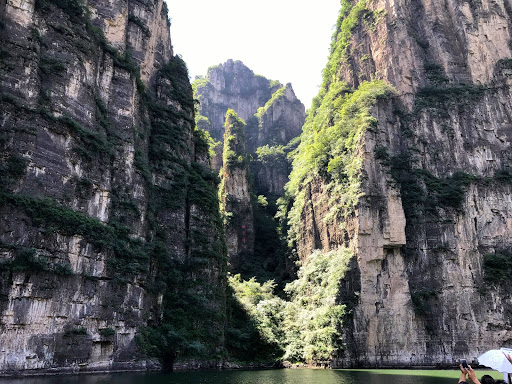 Longqing Gorge China 2017 