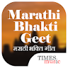 Marathi Bhakti Geet icon