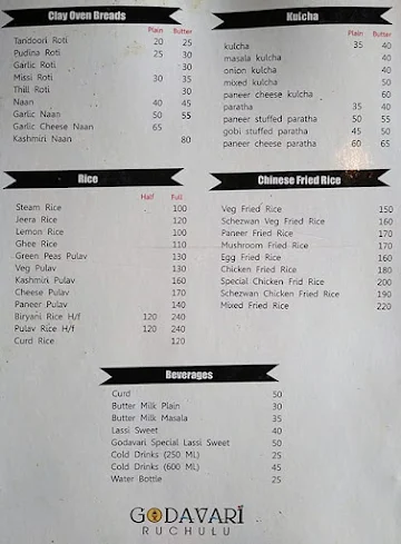 Godavari Ruchulu menu 