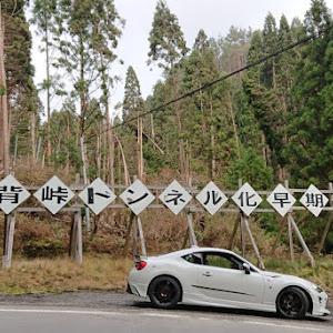86
