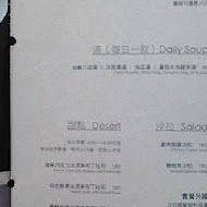 圖書館對面 Duimin cafe & deli