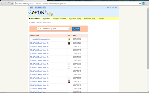 CosDNA Extension