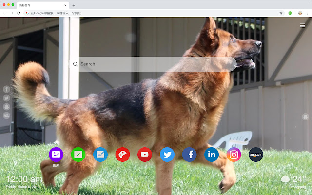 german shepherd HD New Tabs Popular Themes