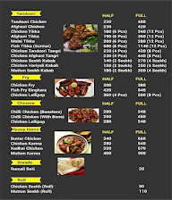 Babu Meat Shop menu 1