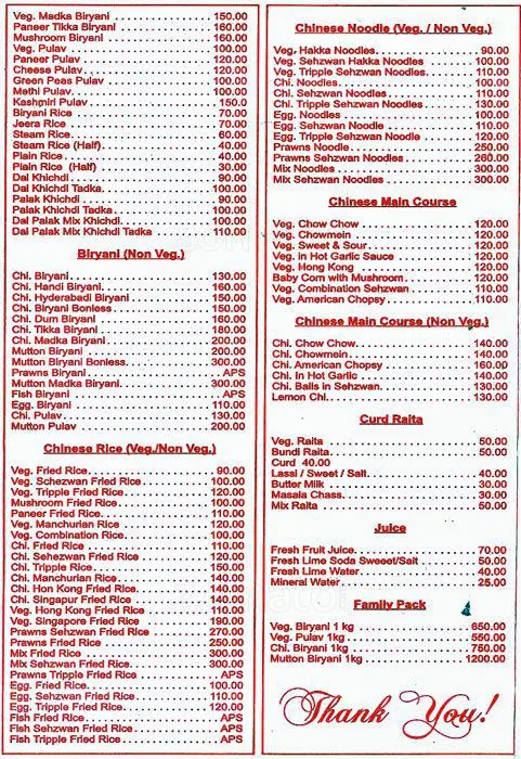 Hotel Sairaj menu 