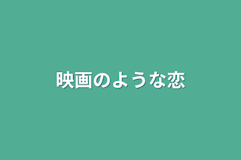 「ボイスメモＮｏ．5」のメインビジュアル