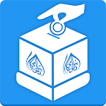 Cover Image of Download Donate to Dawateislami 1.3 APK