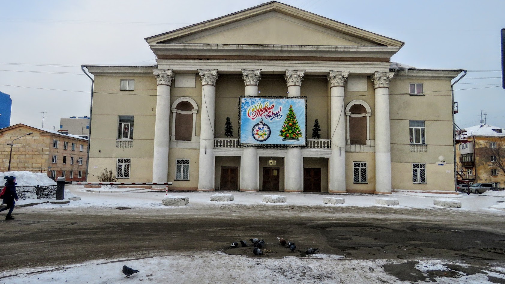 Дворец культуры Огнеупорщиков Богданович