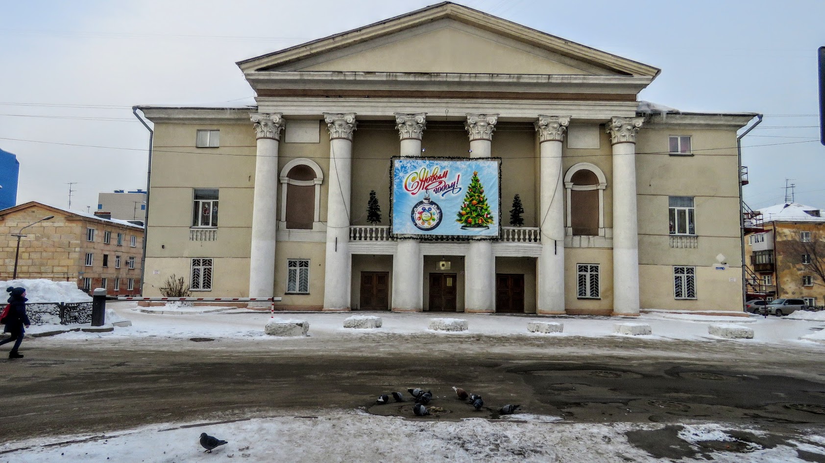 Сайт дворца кемерово. Дворец культуры Кемерово. ДК Шахтеров Кемерово. Дворец культуры Кемерово Кировский район. Дом культуры на Южном Кемерово.