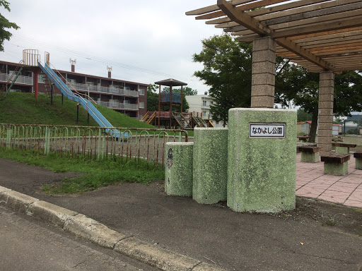 なかよし公園