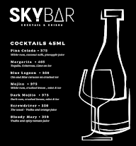 Skybar menu 4