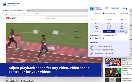 S HTML5 Video Speed Controller