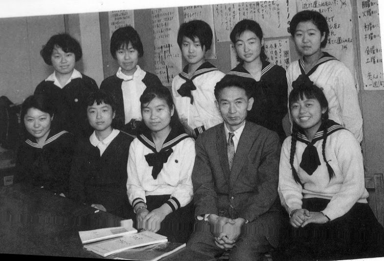 卒業アルバム 1964 Komaba Alumni16