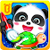 Baby Panda Dessin icon