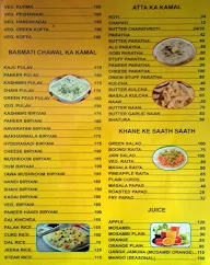 Shubham menu 2