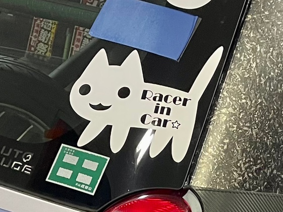 エッセの多い日も安心・イルカ池クラブ・ロータス軽耐久部・にゃあの適当インプレ・にゃあ納車に関するカスタム事例の投稿画像3枚目