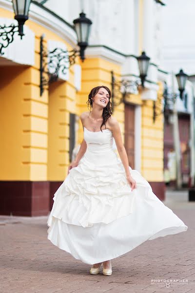 Fotografo di matrimoni Mikhail Pivovarov (stray). Foto del 20 maggio 2015