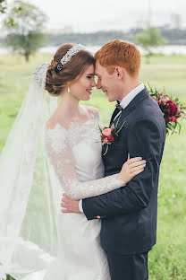 Photographe de mariage Anastasiya Kostromina (akostromina). Photo du 21 juin 2018