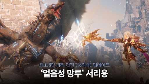 트라하 1.5.15 screenshots 2