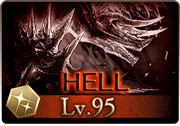 古戦場_95HELL