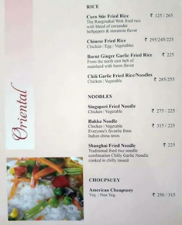 Rang Mahal - Hotel Ajay International menu 