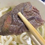 大牛牛肉麵