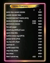 Brother's Bistro menu 2