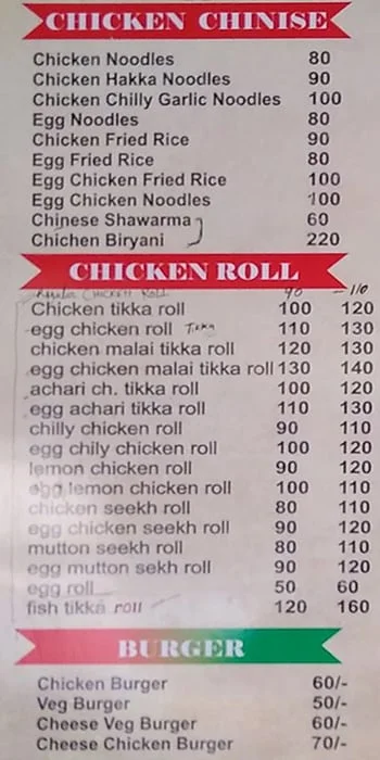 Bingers menu 