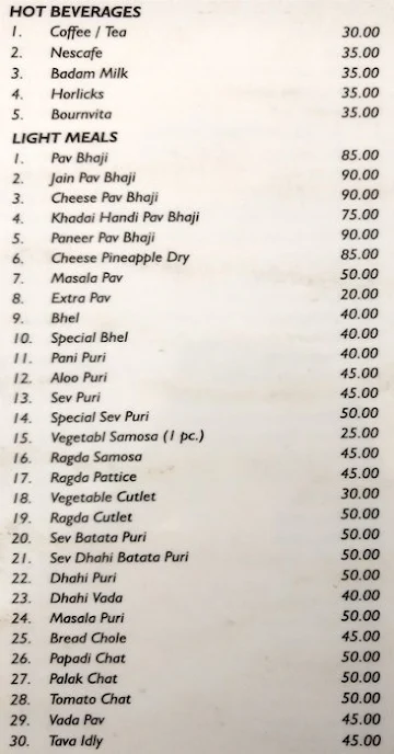 New Shanti Sagar menu 