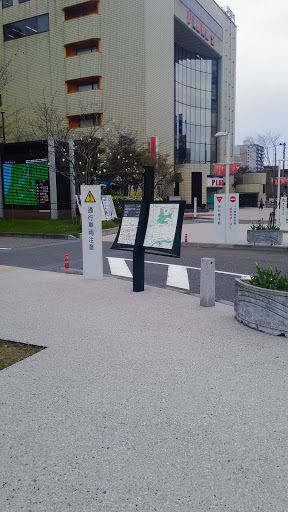 新潟駅南口広場前